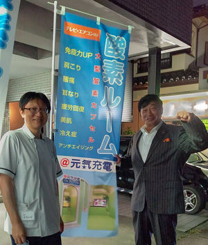 1627008111759 (1)_コピー