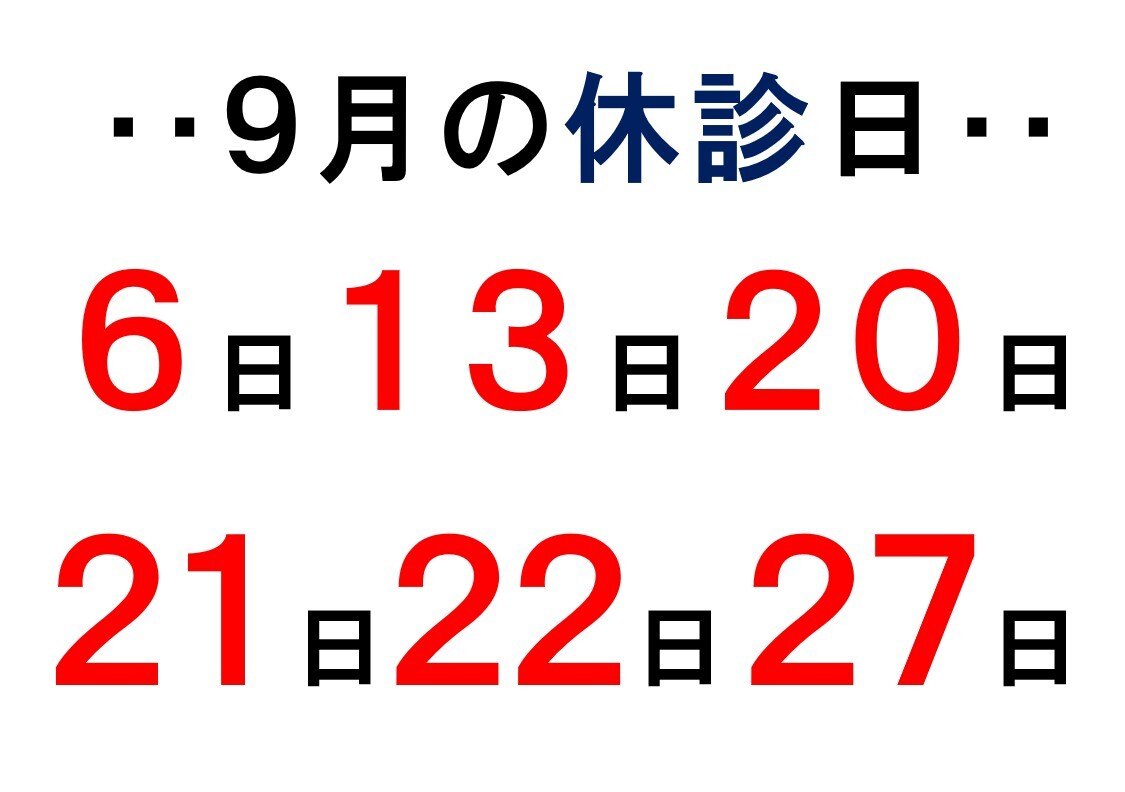 2609